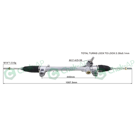 Crémaillère COROLLA 2013