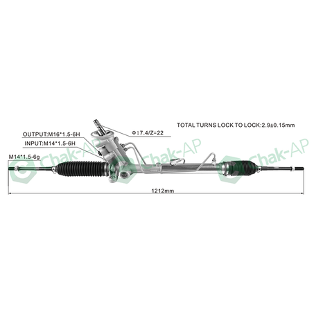 Crémaillère POLO avec fiche