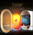 stores/9720146f96a98905f9e53b586dc6b068/products/C0omahiUrXDp7UC5I0XwNBdFXcgFX5IF21ufdfc9.png