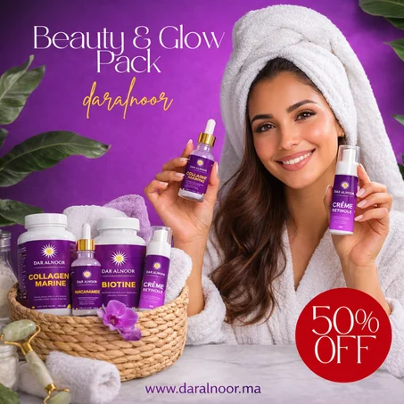 Beauty & Glow Pack – إشراقة ونعومة لبشرتك وشعورك اليومي بالطاقة!