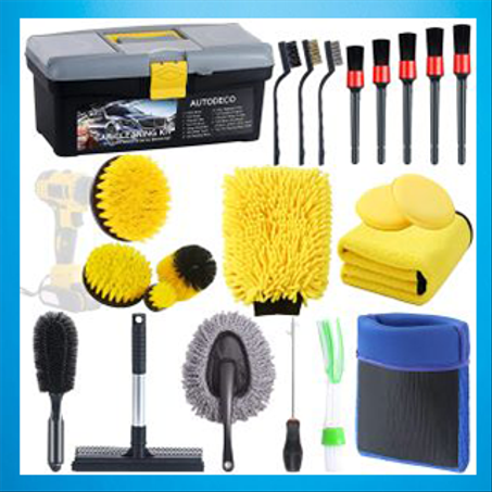 إكسسوارات السيارات