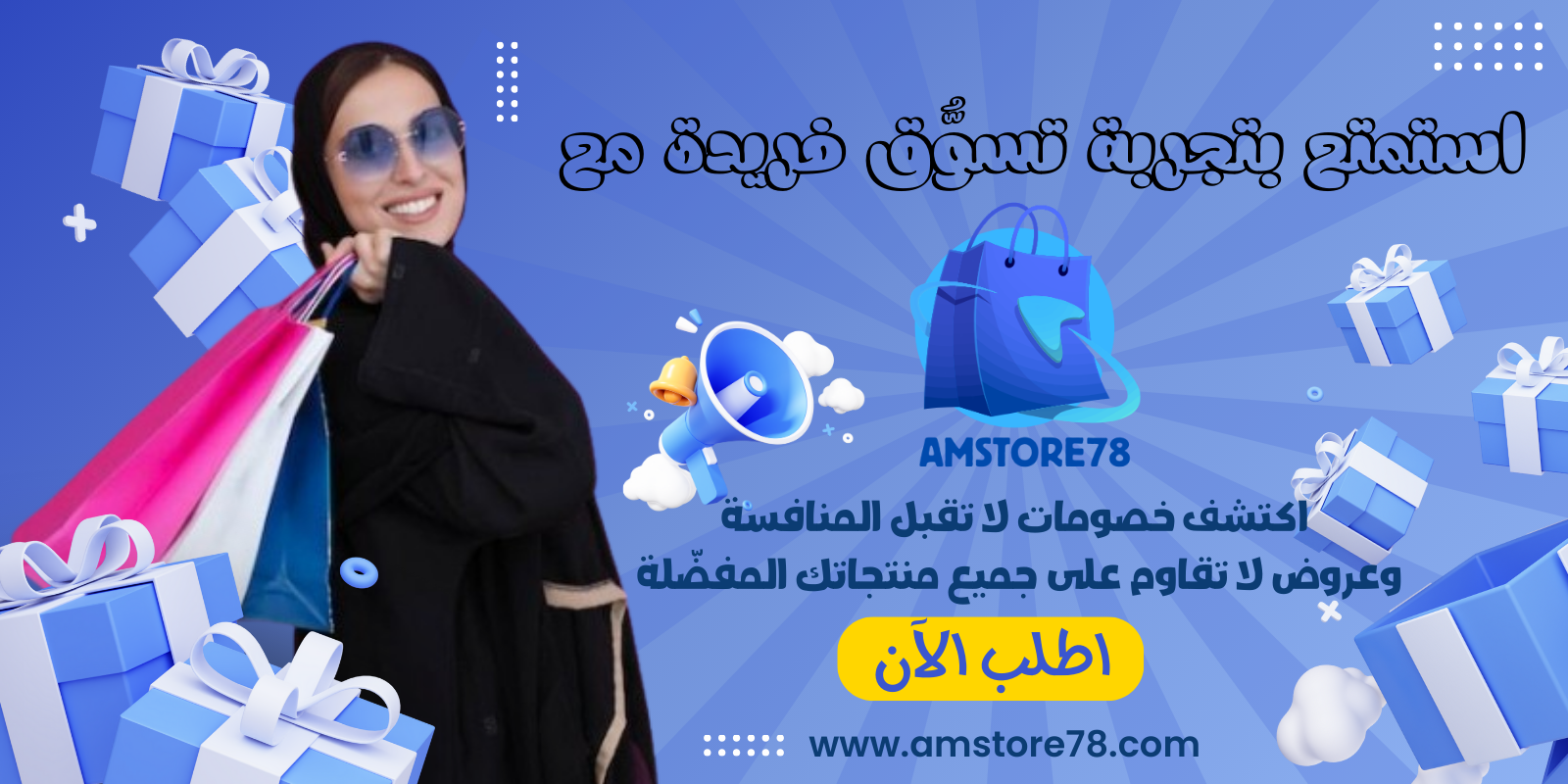 slider-image