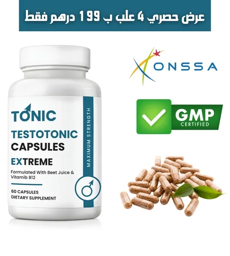 TESTOTONIC