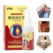stores/9732bc602c877b2a77c5ade0fb9fafe6/products/f3xua6paMBLpYMq6TbqOIex18pIhDvJTRDdwJjJ9.jpg