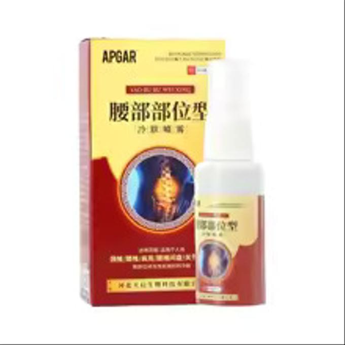 stores/9732bc602c877b2a77c5ade0fb9fafe6/products/qLqfOHiNezbcDMnx5un1wLH85tvUt7JaglYftWue.jpg