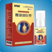 stores/9732bc602c877b2a77c5ade0fb9fafe6/products/x8hbfH2XjOhS8h95AQVcua8JR5pRBdRXouEvm5ox.png