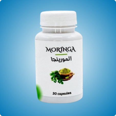كبسولات المورينغا