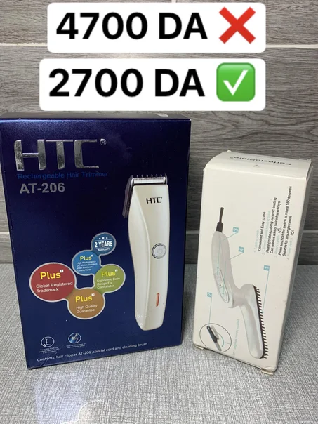 المشط الحراري + ماكينة الحلاقة