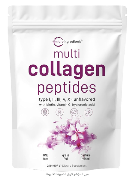 ببتيدات كولاجين