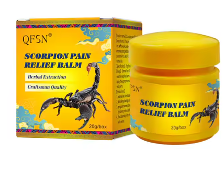 كريم  سم العقرب