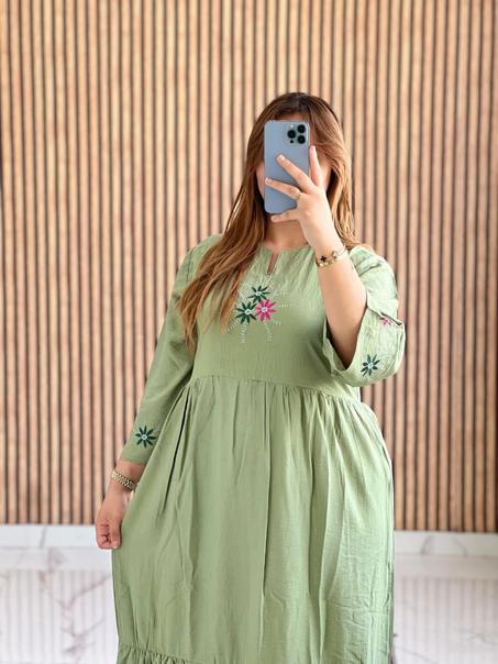 كسوة الأناقة - صيف 2025