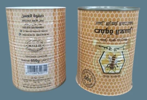 Emballages métalliques