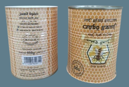 Emballages métalliques