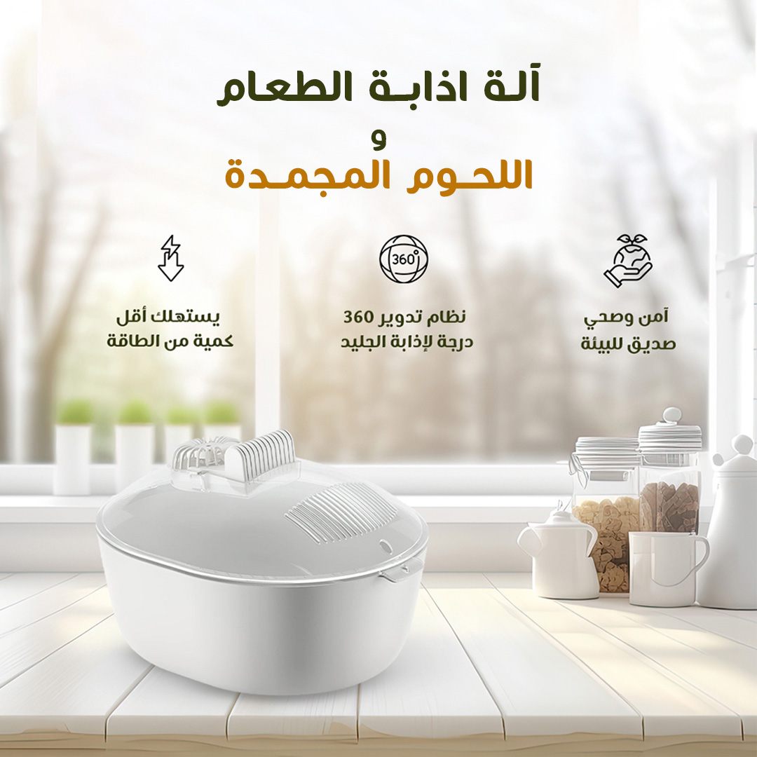 https://cdn.youcan.shop/stores/9750daf52784854da0f82b87016f36fc/products/bQdI7yE4cCdRl00dMKUxY5zgpjwjSvP8dBLTVbfi.jpg