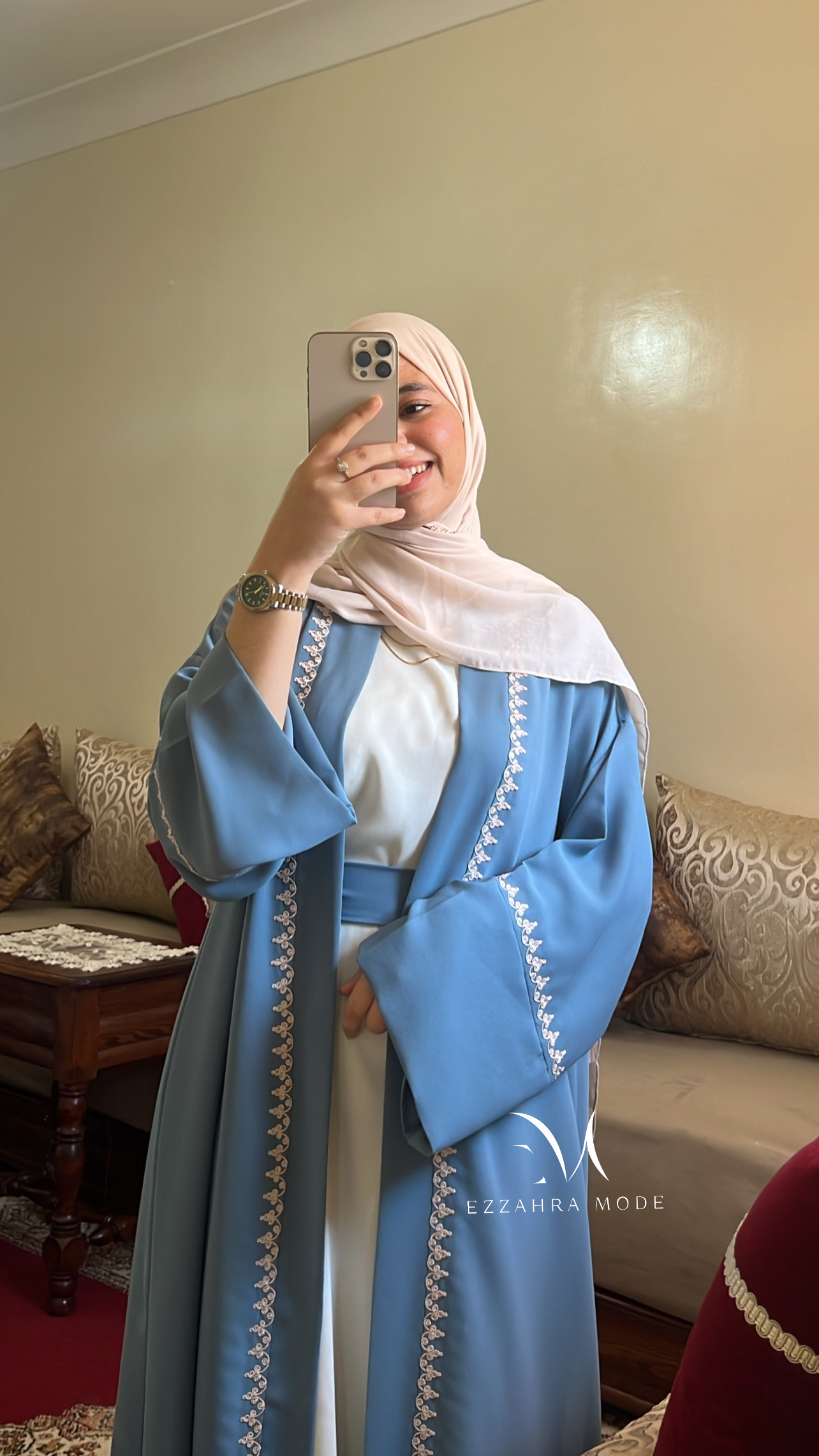 عبائة أسيل