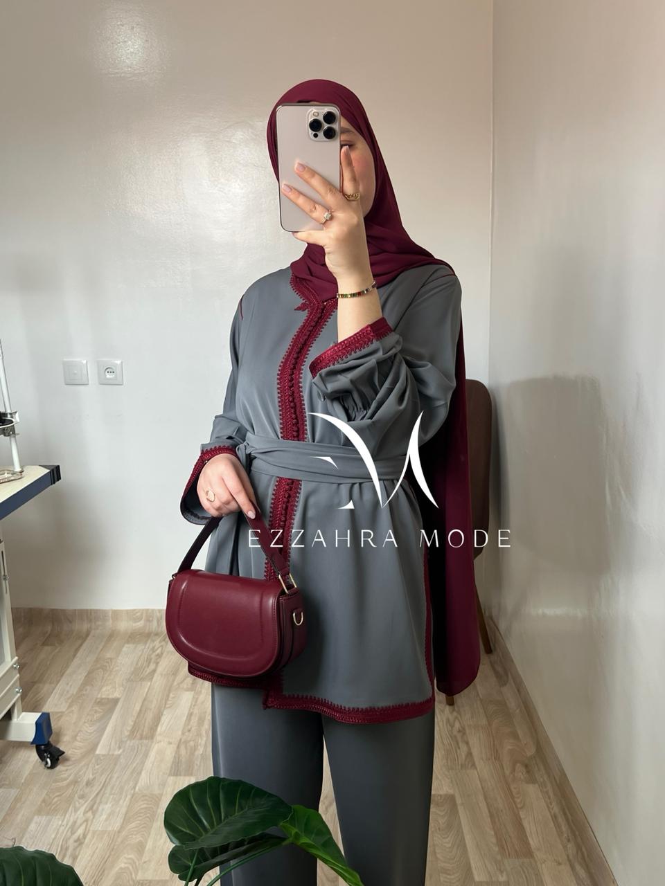 طقم اروى