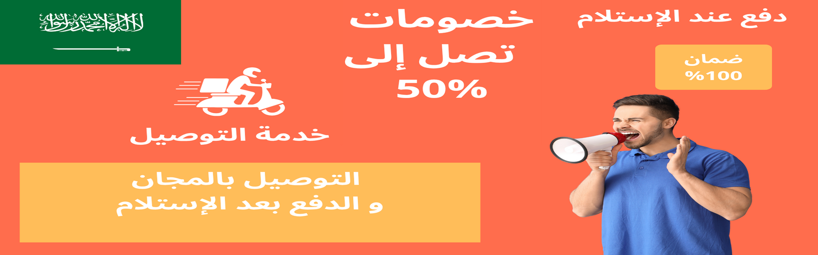 slider-image