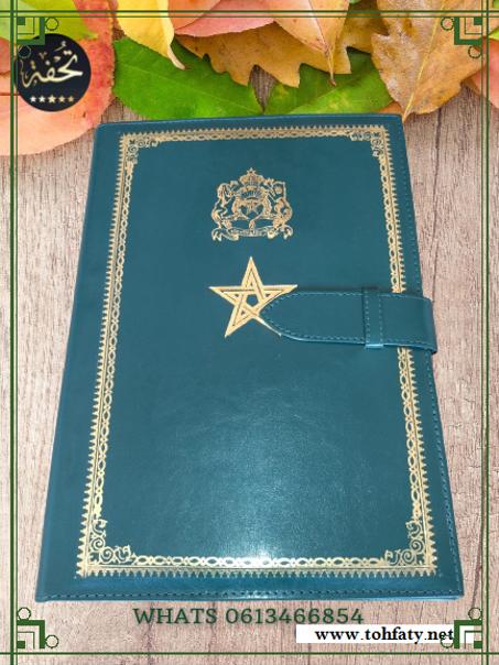 حافظة الوثائق و الملفات من الجلد الصناعي