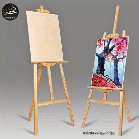 حامل اللوحات و السبورات