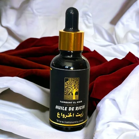 زيت الخروع 50ml