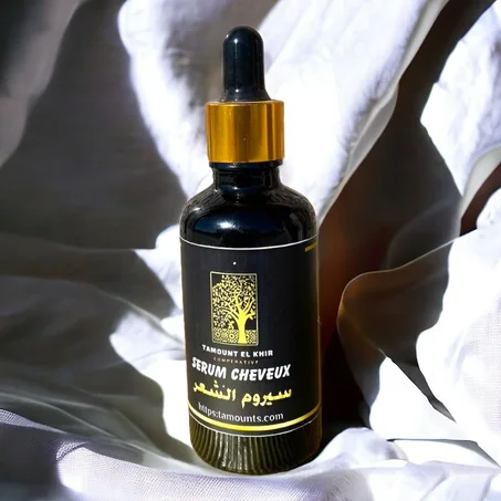 سيروم الشعر 50ml