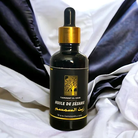 زيت الزنجلان 50ml