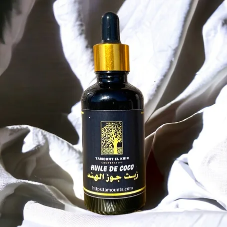 جوز الهند  50ml