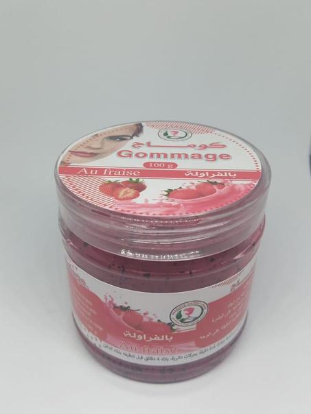 كوماج  بالفرولة