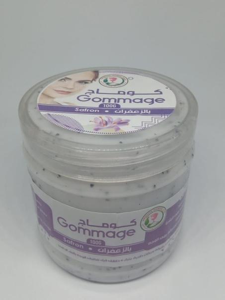 كوماج باالزعفران