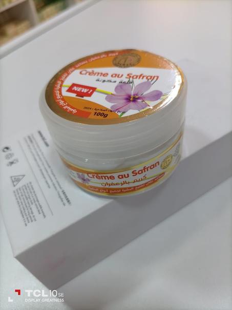 كوماج بالزعفران