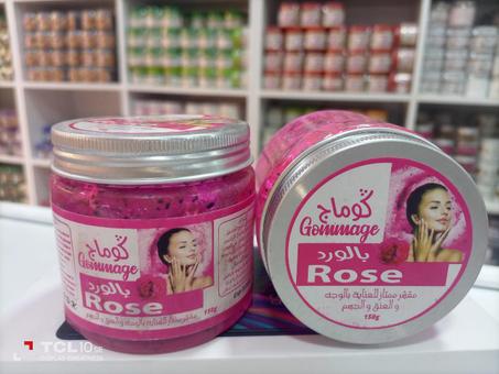 كوماج بالورد