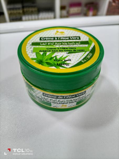 كريم بالصبار