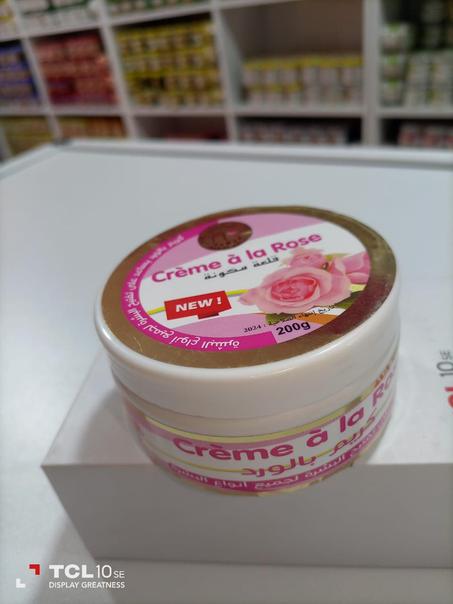 كريم بالورد