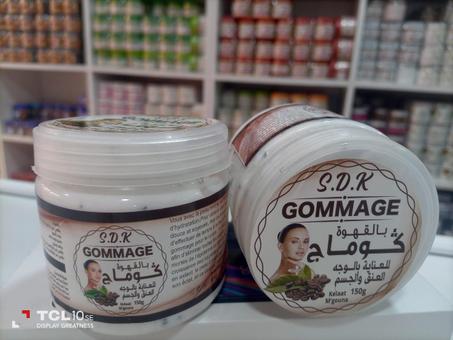 كوماج بااقهوة