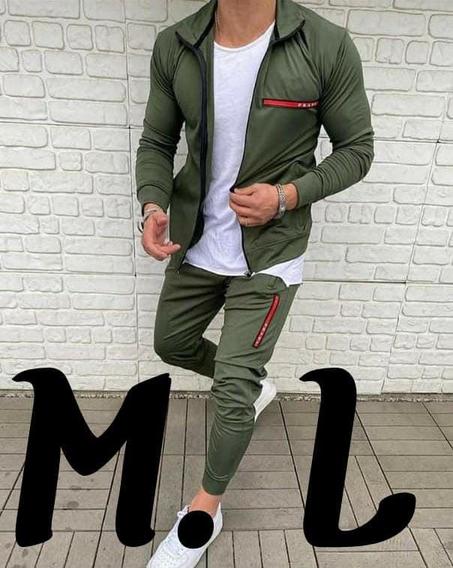 الكيطمة Prada