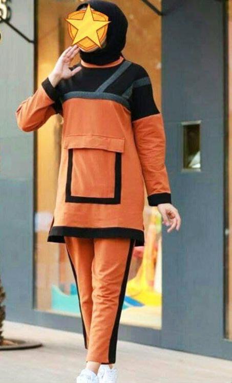 كيطمة تركية