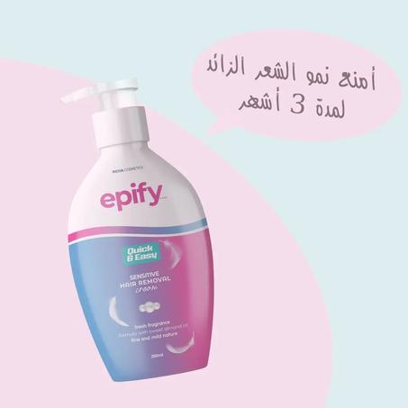 كريم جل Epify لأزالة الشعر