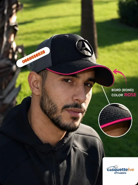 Casquette Mercedes-Benz Star – Style Premium