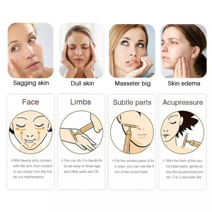 مدلك وجه كهربائي