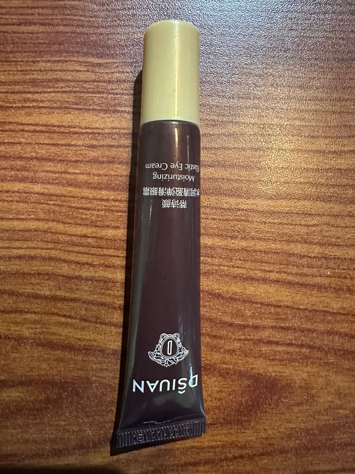 كريم لشد العين