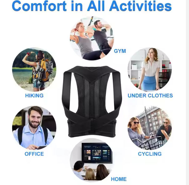 مشد الظهر و الأكتاف