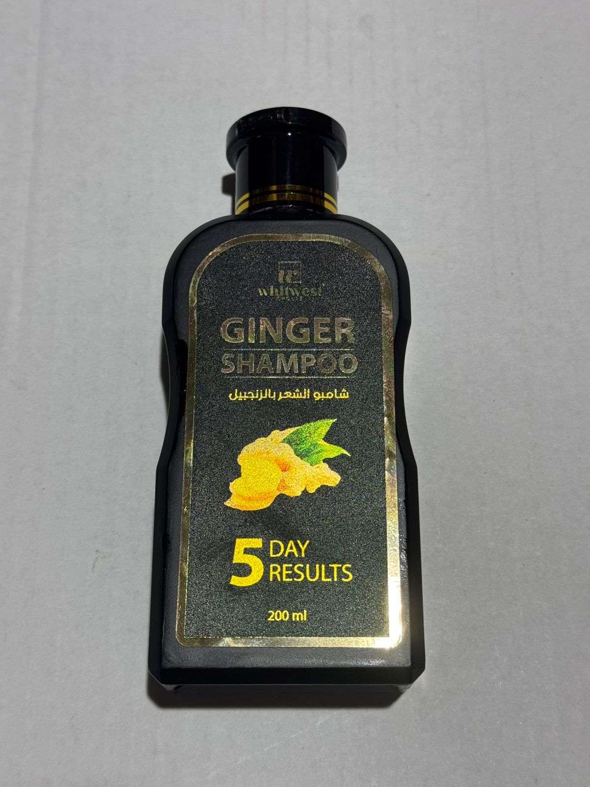 شامبو الزنجبيل