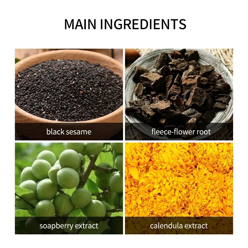 ثلاتي العناية بالشعر