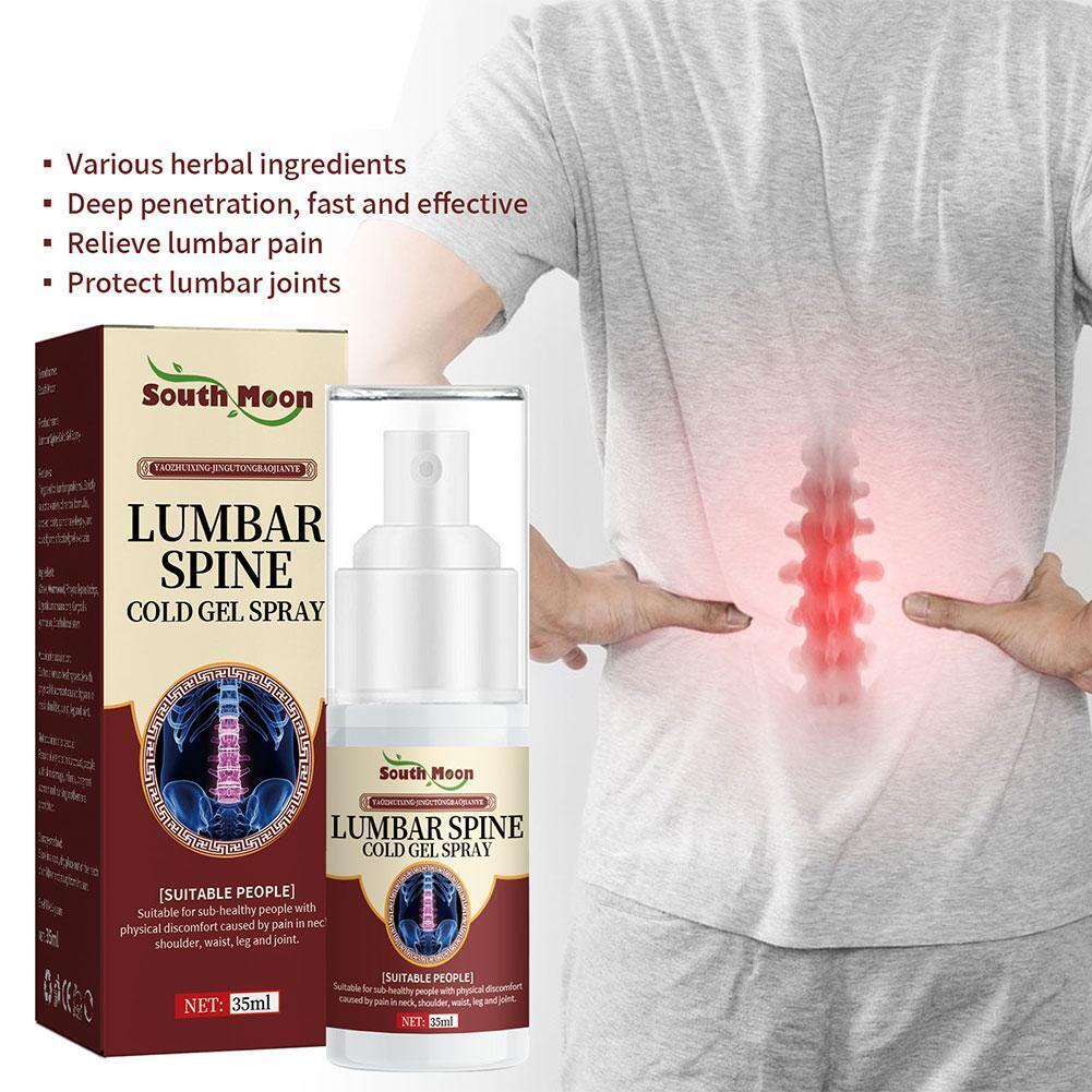 بخاخ لتخفيف الآلام