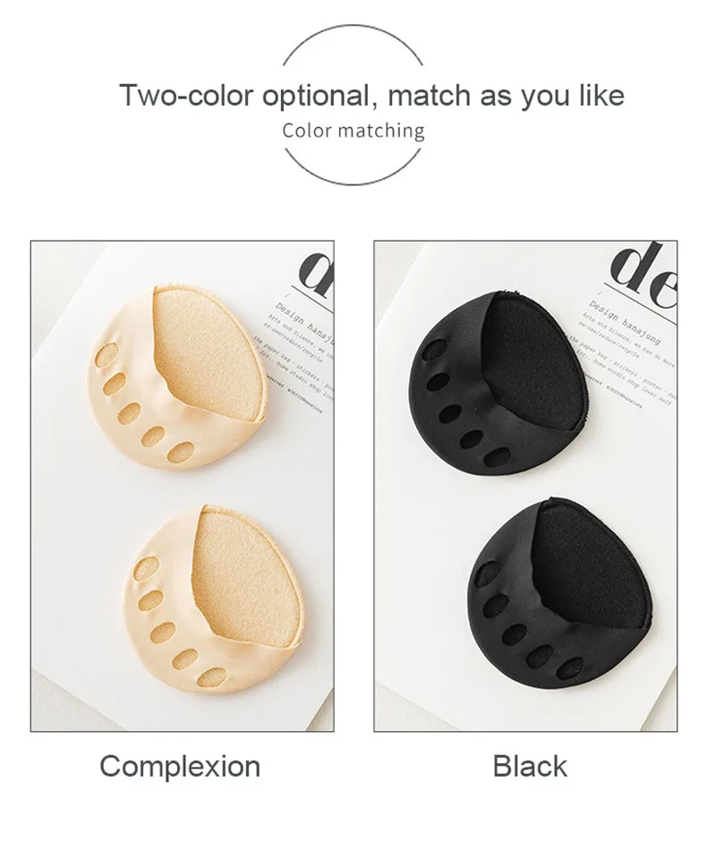 وسادات مشط القدم من السيليكون