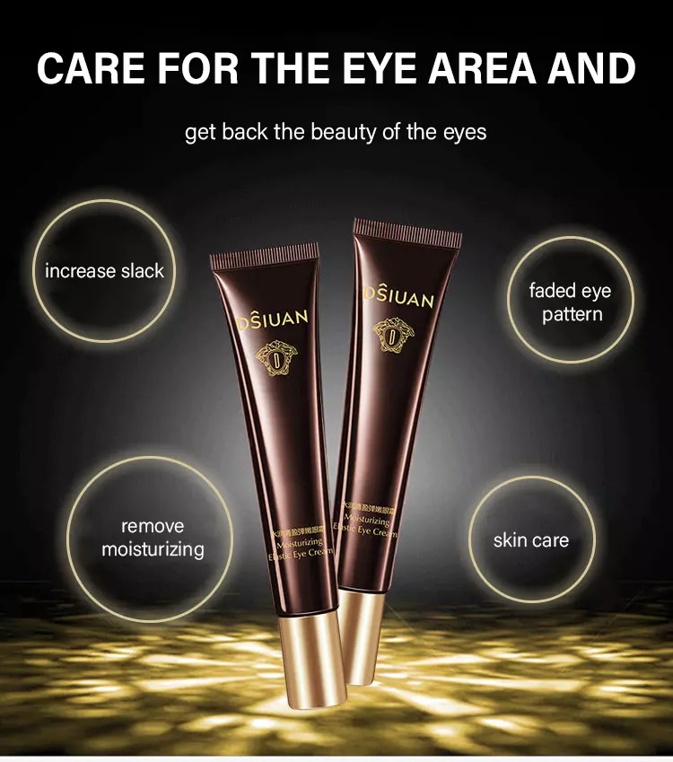 كريم لشد العين