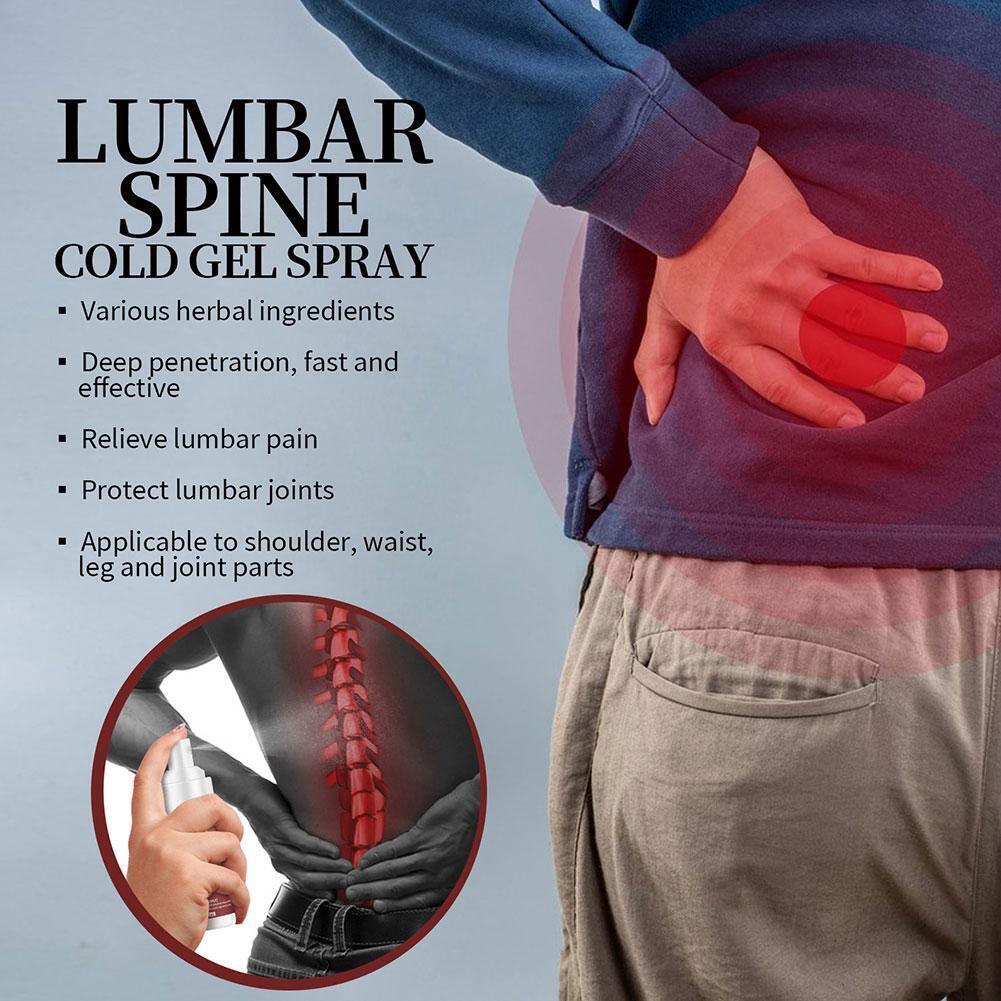 بخاخ لتخفيف الآلام