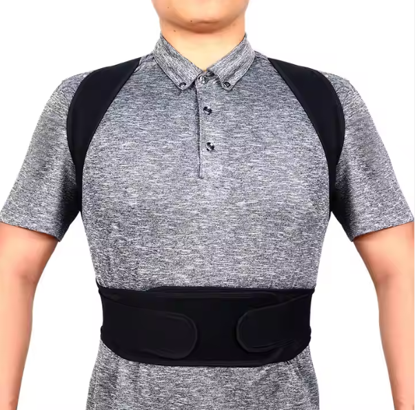 مشد الظهر و الأكتاف