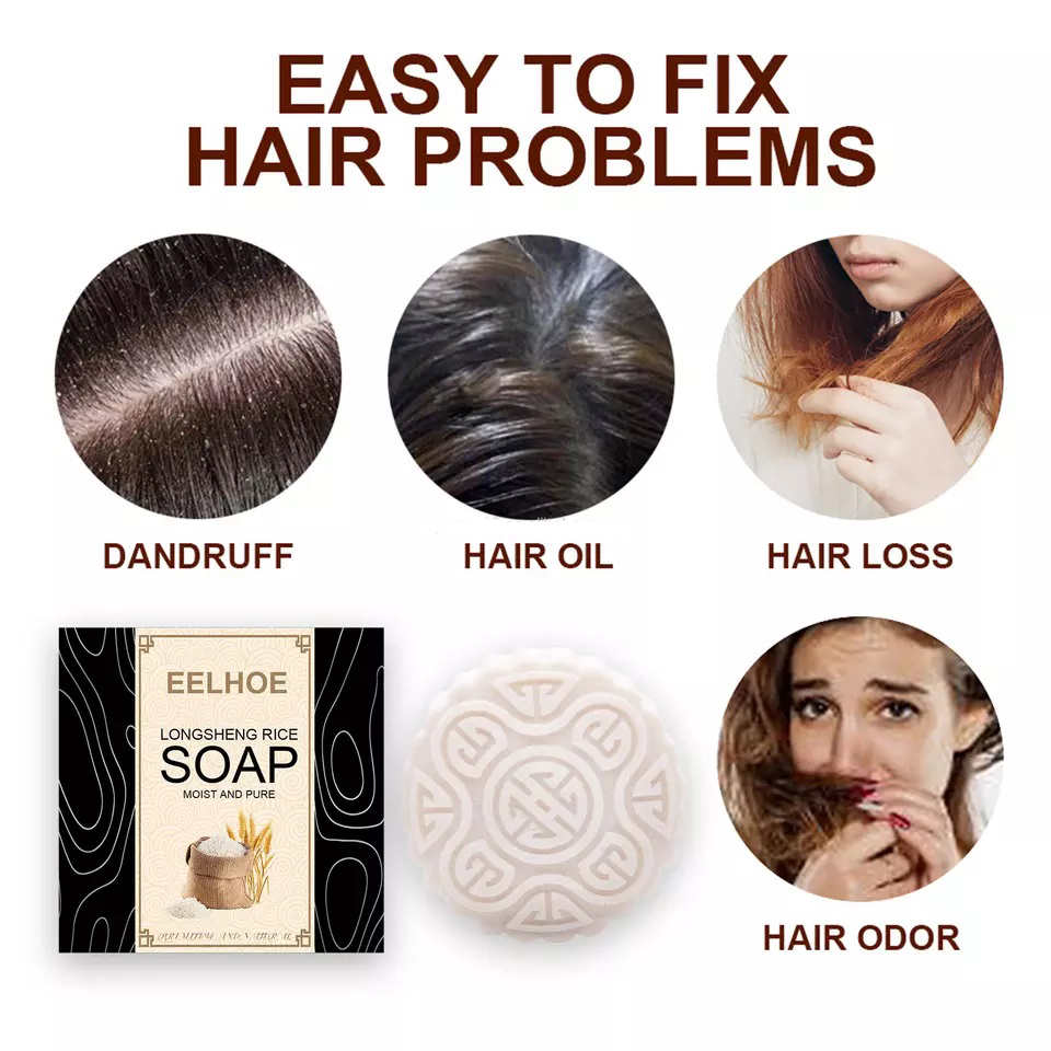 شامبو صابون ماء الأرز