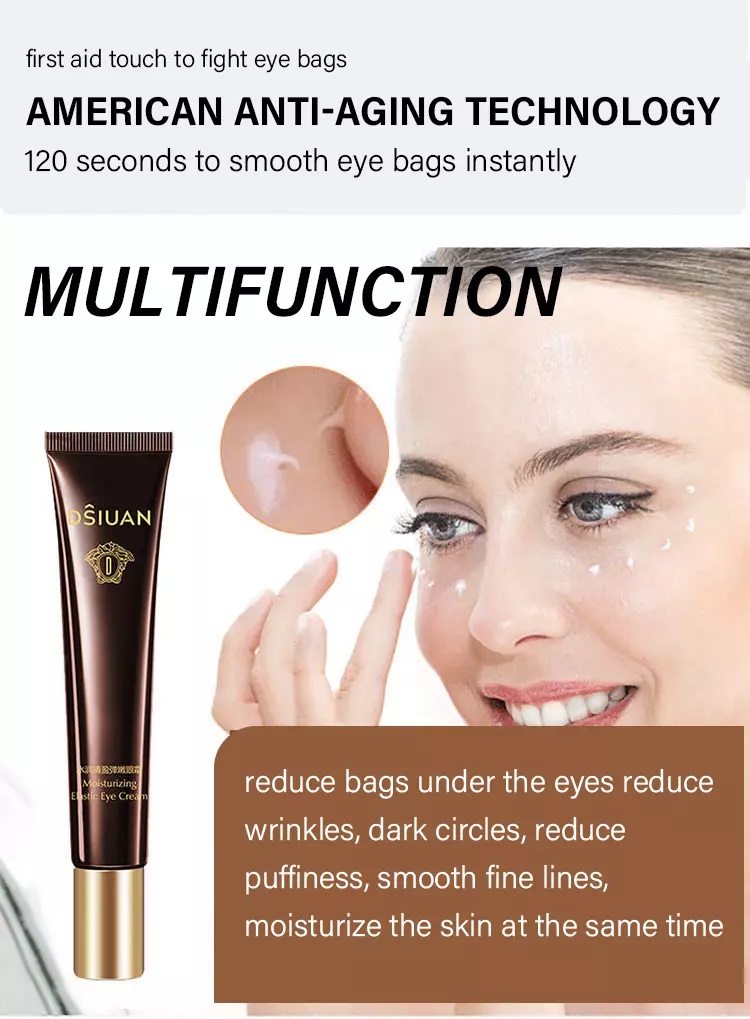 كريم لشد العين